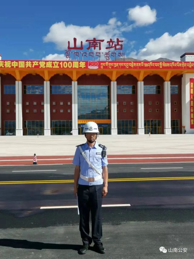 百名先锋|山南市公安局警务督察支队 次仁多吉