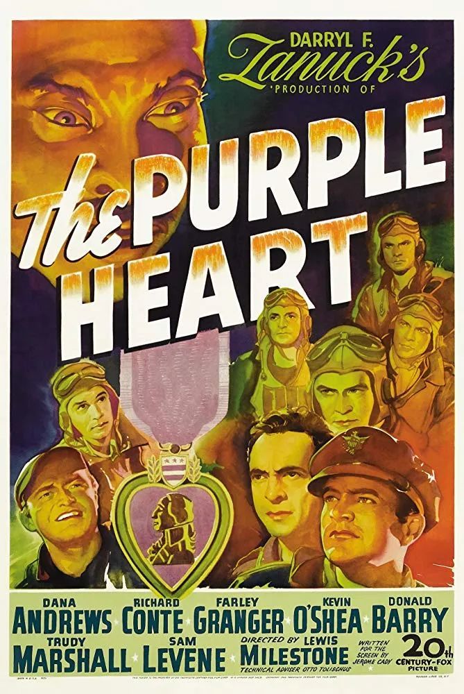 战争即和平,自由即奴役,无知即力量|war film