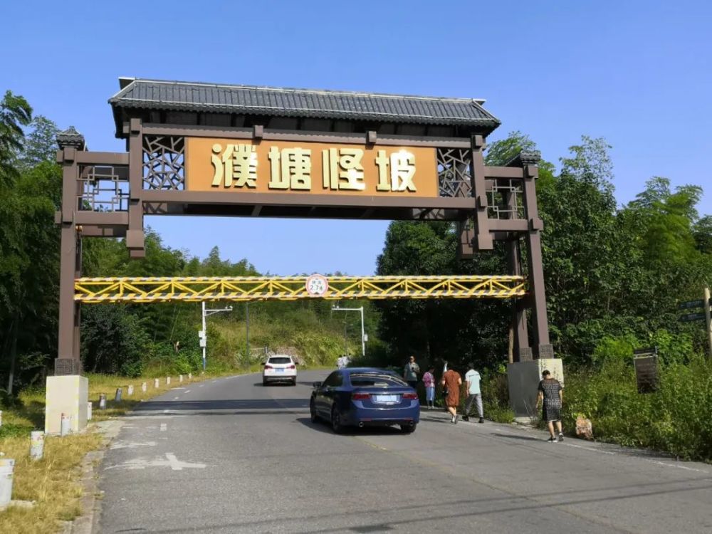 秀山生態園二是以秀山生態園為代表的鄉村旅遊,吸引了大批來自南京