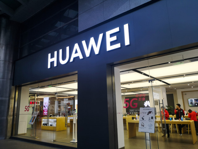 说,鸿蒙os还是存在很多技术优势的,它可以和华为智能生态产品无缝连接