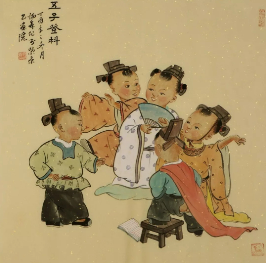 文化产芝|绿水青山春常在,产芝五子登科杨,代代出栋梁