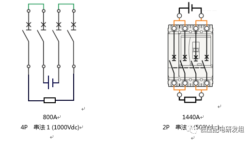 产品|施耐德近期塑壳断路器更新汇总