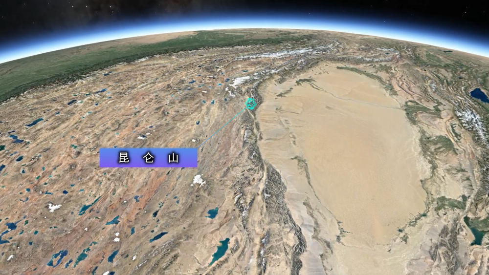 喀喇昆仑山,昆仑山,区别在哪里?