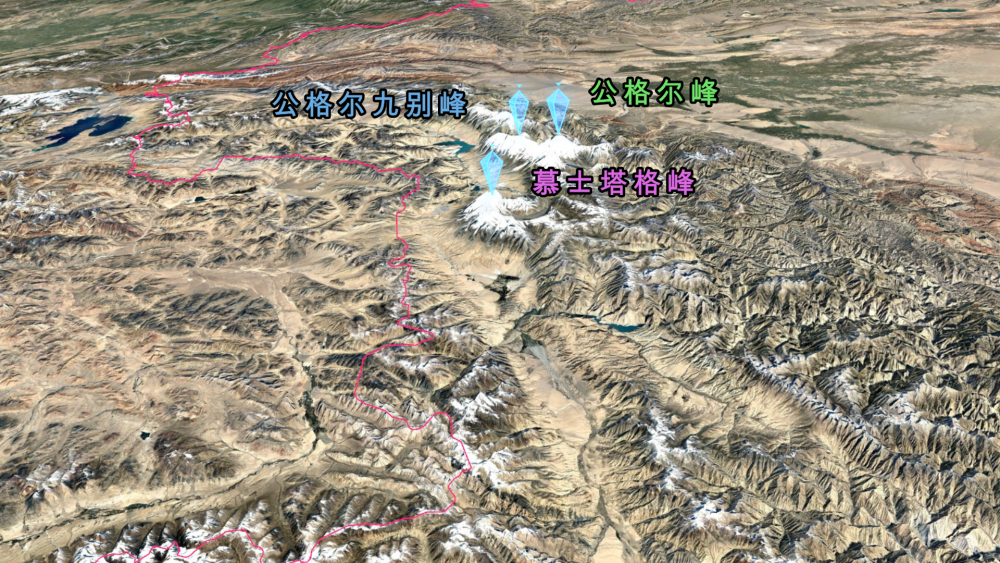 喀喇昆仑山,昆仑山,区别在哪里?