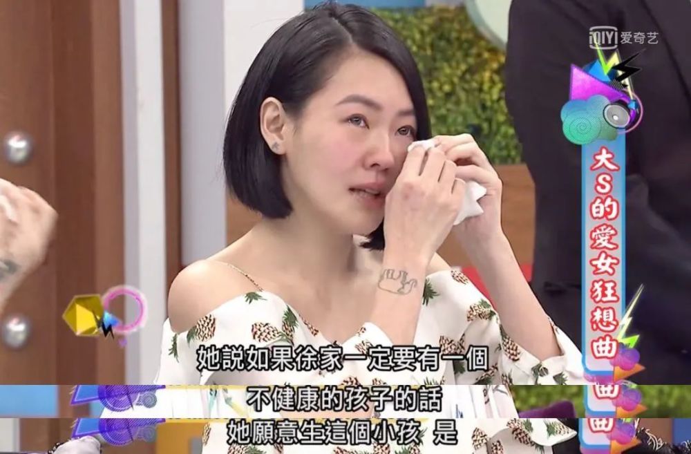 那个教会你谈恋爱的女孩，今天你还在心疼她