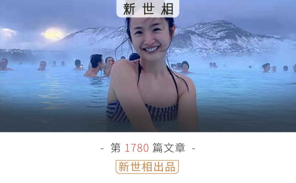 那个教会你谈恋爱的女孩，今天你还在心疼她