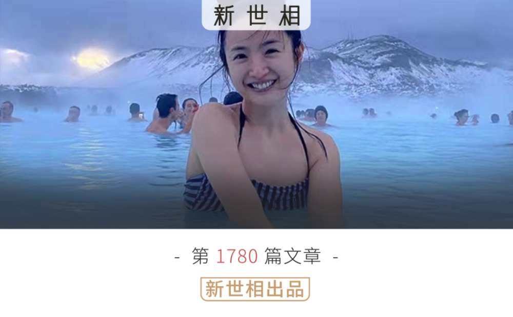 那个教会你谈恋爱的女孩 今天你还在心疼她 全网搜