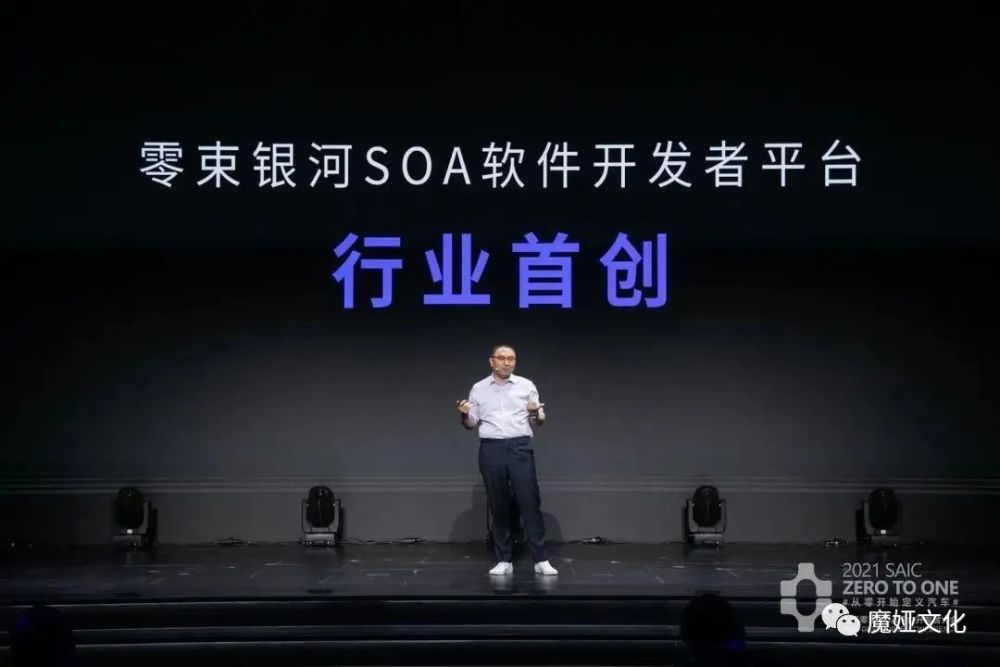 噱头还是真的 为什么越来越多的汽车品牌开始布局 Soa 全网搜