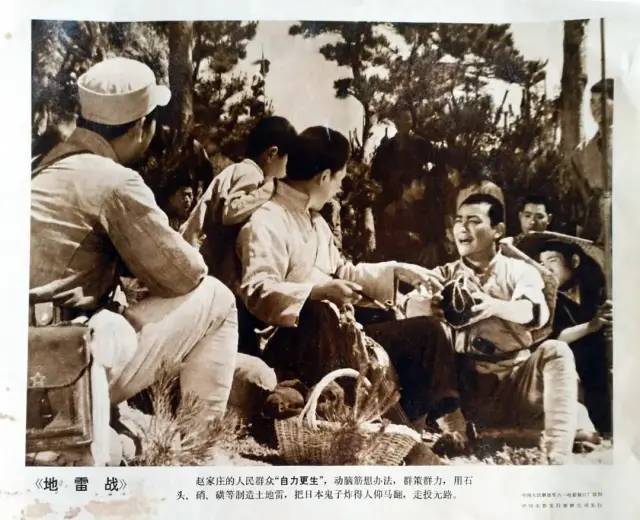 这十部高分国产战争片，有的曾遭禁映，有的热播58年，都是经典