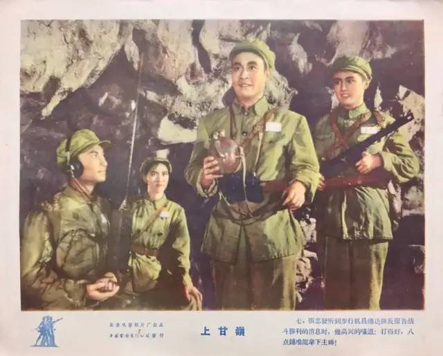 这十部高分国产战争片，有的曾遭禁映，有的热播58年，都是经典