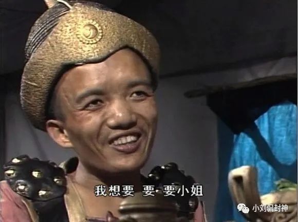 殷郊殷洪的悲催人生给最强法宝发最毒誓言