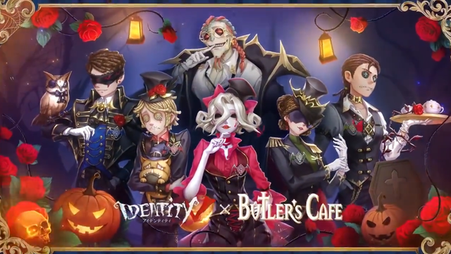 第五人格 日服 咖啡执事 联动第二弹公布 不做皮肤真的好可惜 腾讯新闻