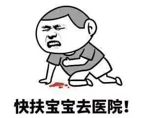 跑步抽筋的预防及处理方法看完让你不再痛