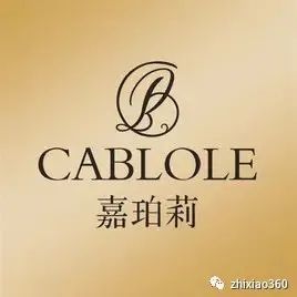 嘉珀莉虚假宣传有抗菌抗炎功效 五级代理涉嫌传销(图1)