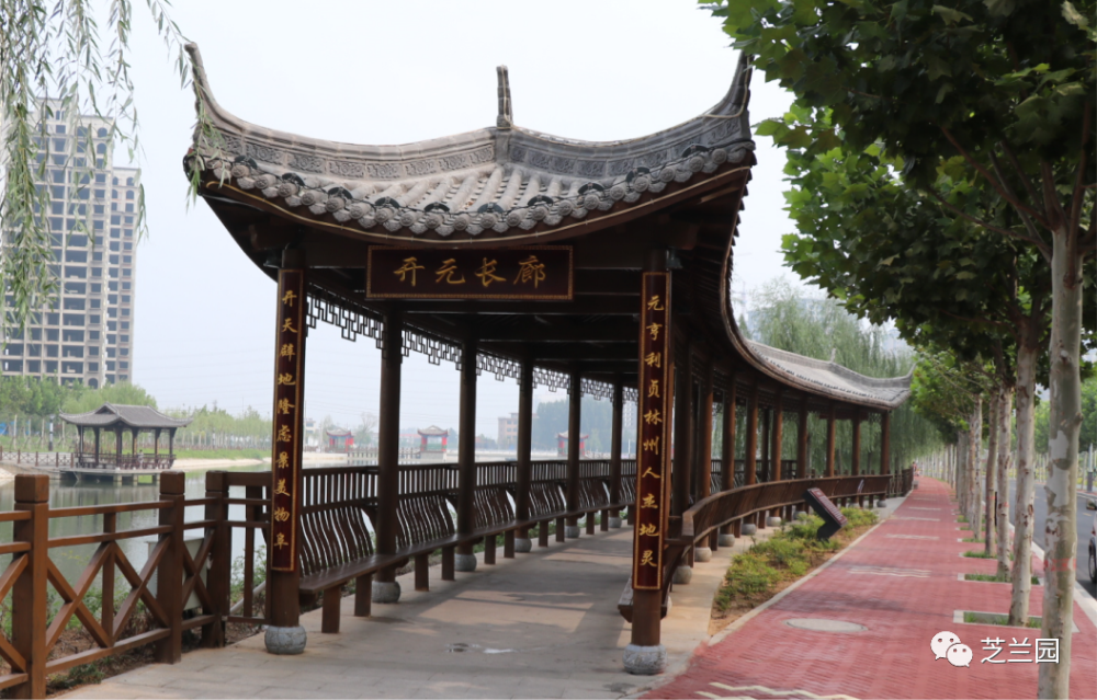 【行天下】赵长生丨黄华河公园揽胜