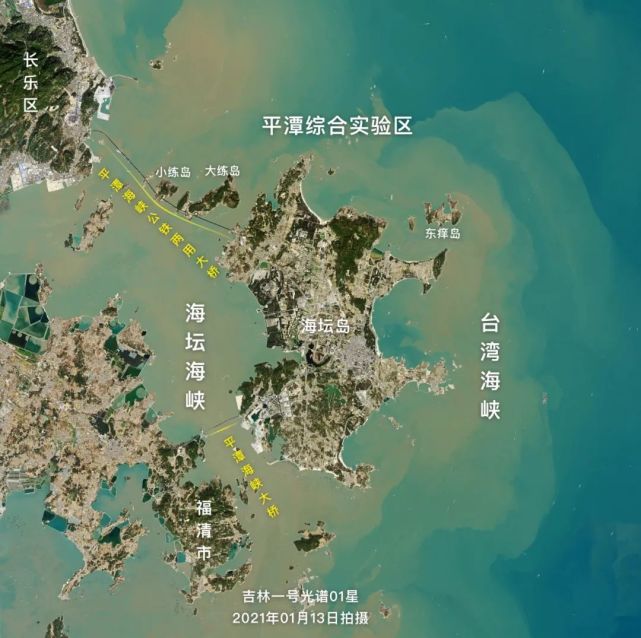 平潭海峡大桥地图图片