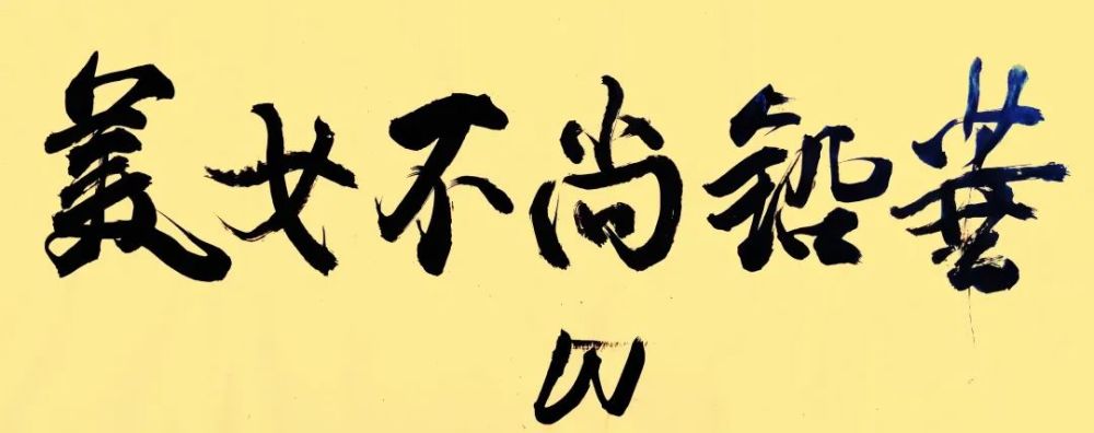 诗选刊|王小国"向星辰下令,停泊瞻望"