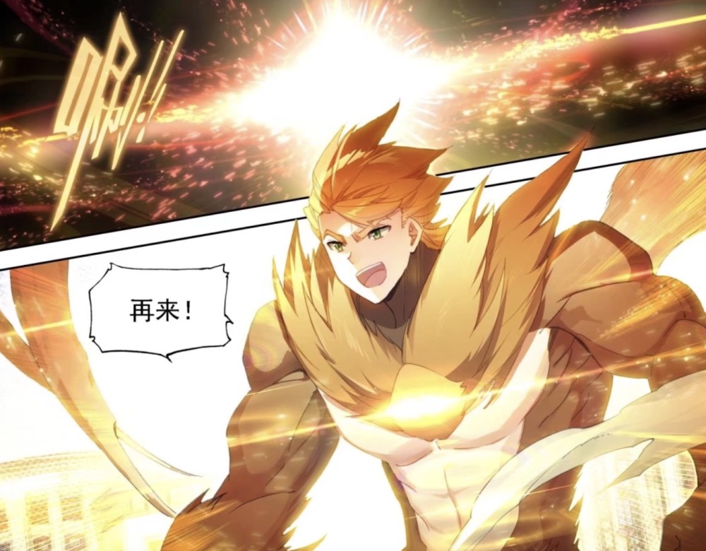 黄金比蒙单挑无法战胜,那就只能和钱磊融合,这样可以让力量成倍提升