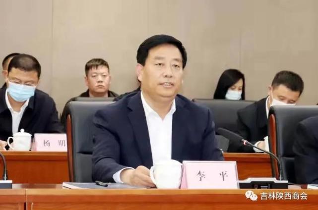 吉林省陕西商会带领秦商代表团赴通化集安两地进行经贸交流及红色教育