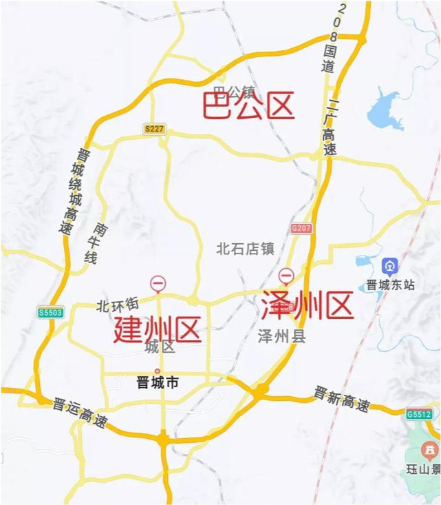 晋城市辖区最合理安排,泽州设区,北部巴公设区,城区改称建州区