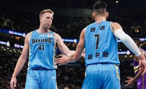 北京首钢队 CBA ｜北京首钢队有意与汉密尔顿续约 但过程有些艰难