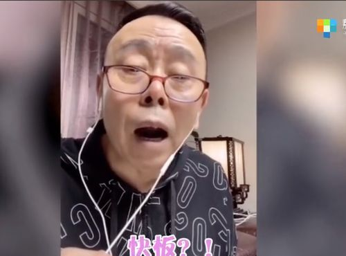 潘长江直播卖飞天茅台,一瓶卖999元,遭网友不断嘲讽!