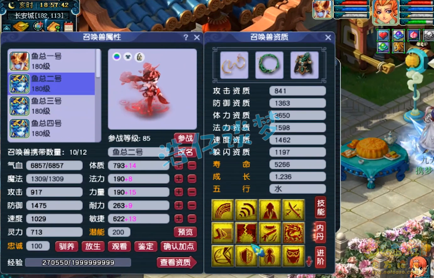 梦幻西游:服战冠军拿到手软,珍宝阁女魃墓7只蛇胚堪称天花板!