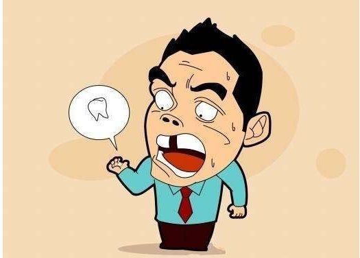 缺牙不补 毁了肠胃也毁容