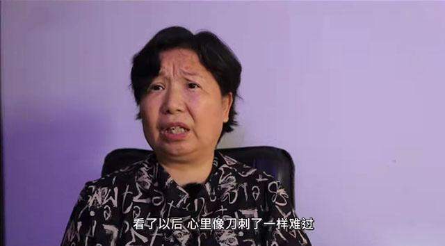 錯換人生:許敏苦等真相,熊磊直播撈錢,杜新枝笑對質疑