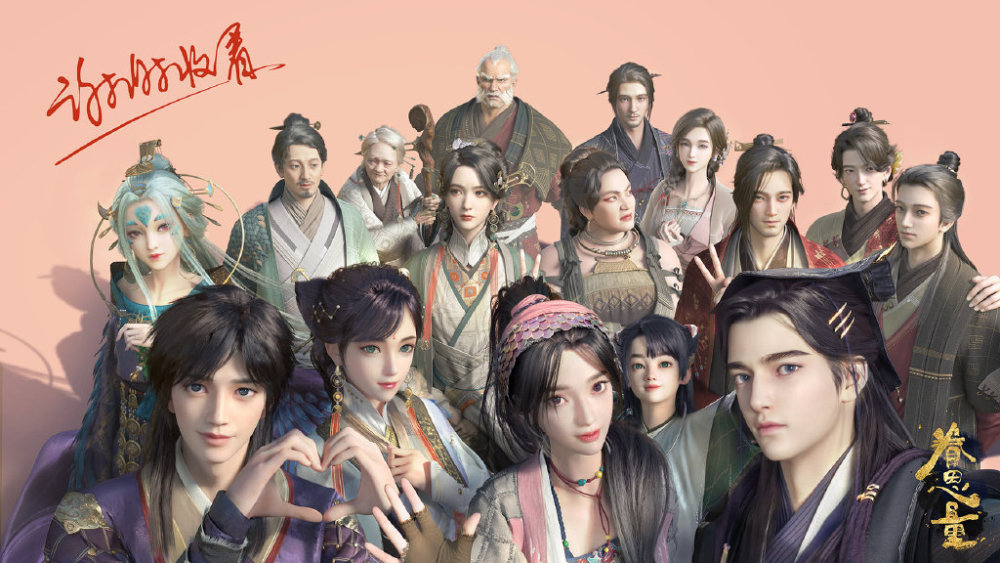 《眷思量》温馨的全员图,丽娘是主厨担当,镜玄忙着背台词!