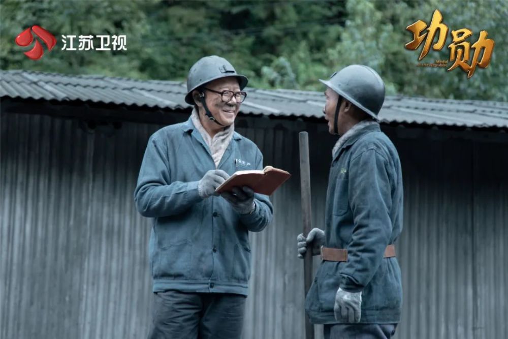 执导《默默无闻张富清》康洪雷:忠于信仰 淡泊名利 张富清的基层传奇