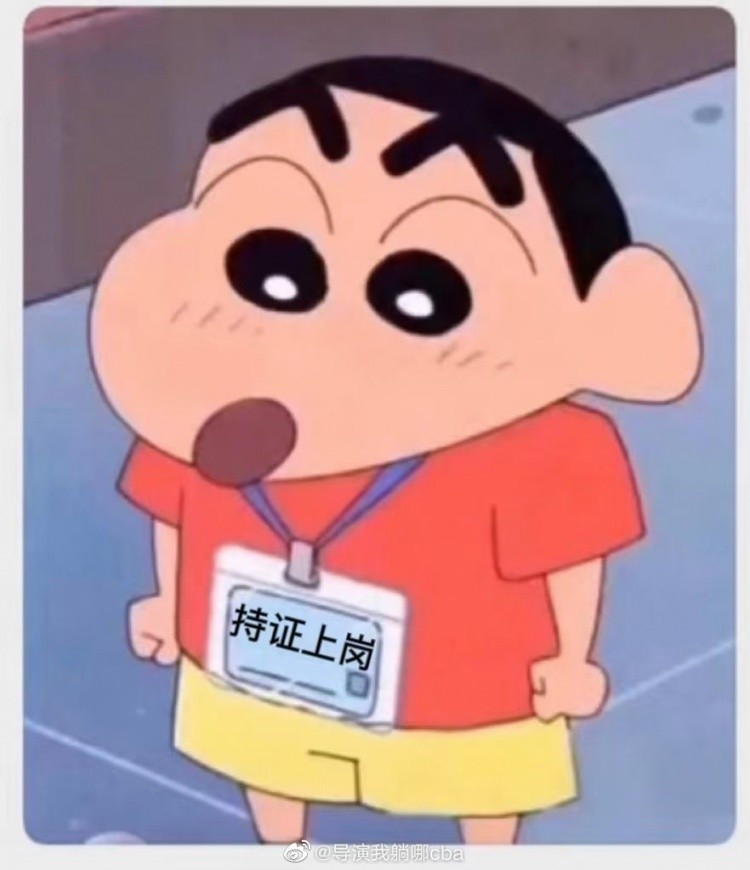 辽篮 媒体人透露辽篮全员通过CBA体测：全部通过诸暨见啦