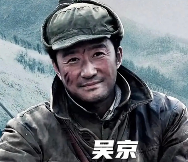 超越沈腾吴京凭长津湖成为中国影史票房第一人第三名才24岁