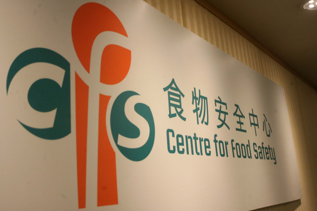 save food标志牌图片