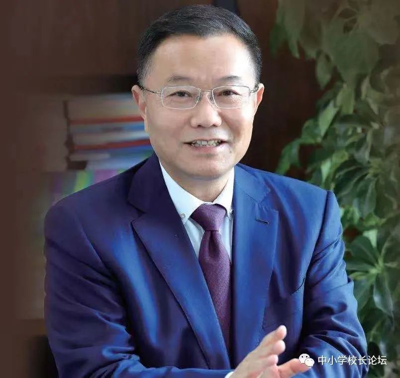 周建华基于核心素养的课堂教学变革