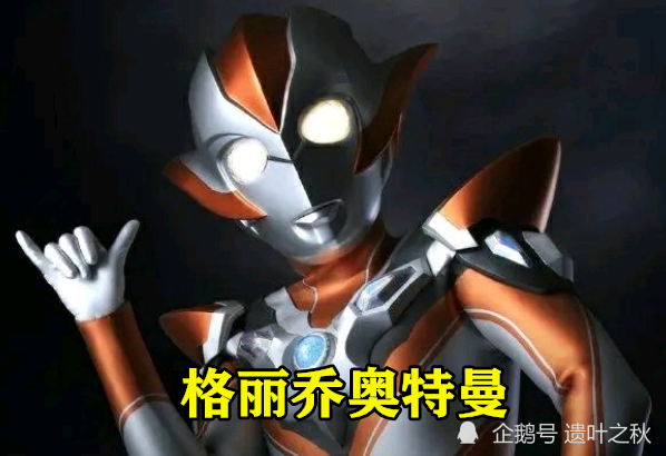 奥特曼若可以选择女奥特曼最希望谁做你的女朋友聪明人选她