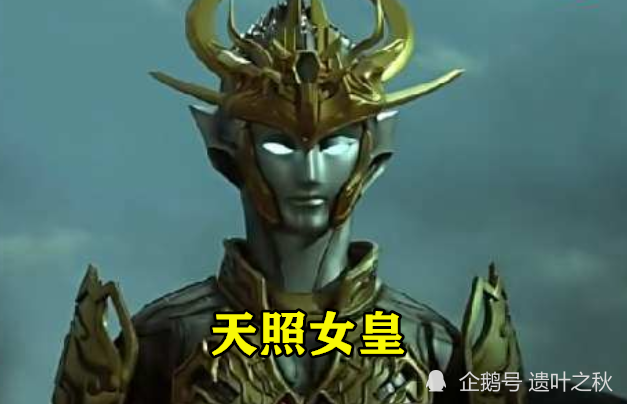 聪明人都选天照女王,虽然她似乎是《奥特曼》系列里"颜值不高女奥",但