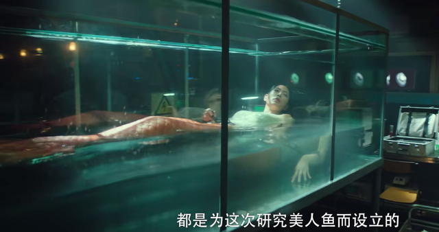 全程躺在浴缸,克拉拉的价值莫非全凭身材?网友:多少几句词