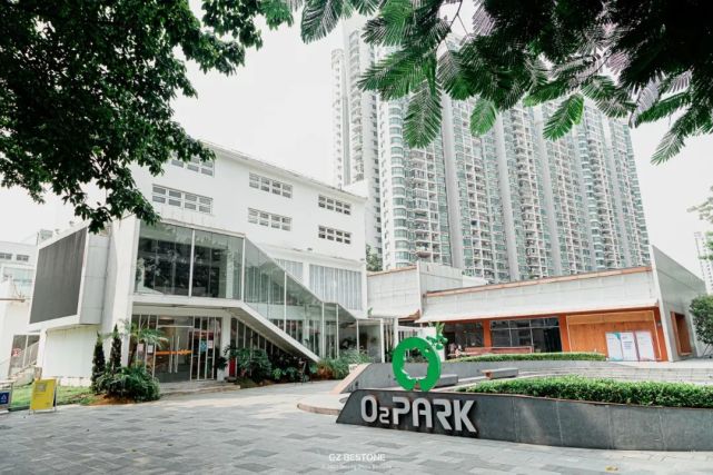 o2park创客公园工业旅游遇见时尚