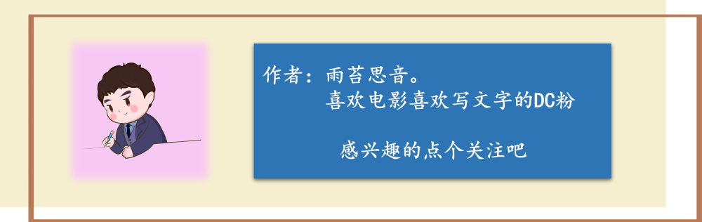 雨苔的2021年度电影盘点其二年度失望之作