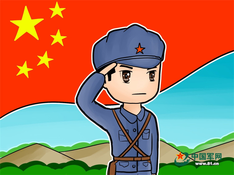 一组兵哥哥的漫画头像真情表白祖国