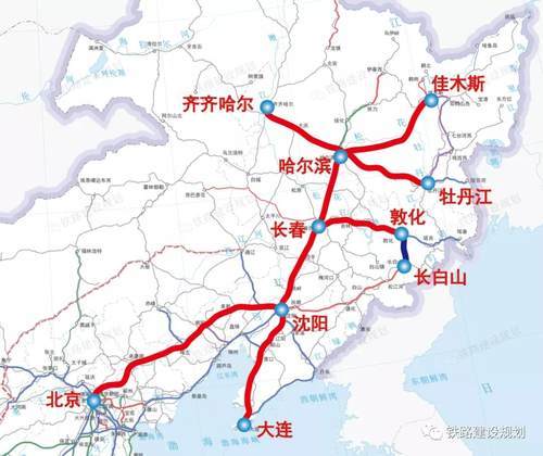 10月11日铁路调图沈阳局的变化来了