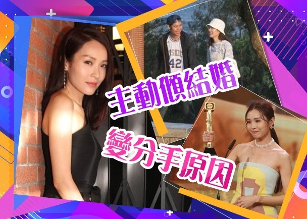 “视后”李佳芯被TVB弃用！坚持自我沦为配角，合作剧中统统禁用