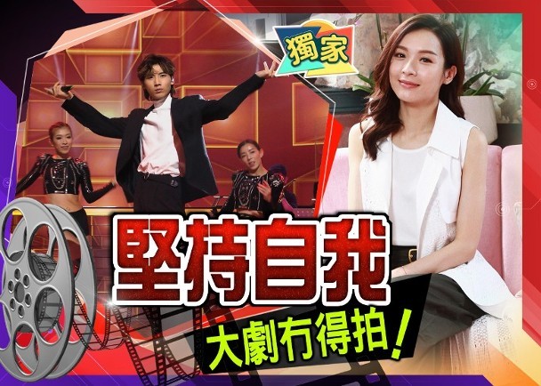 “视后”李佳芯被TVB弃用！坚持自我沦为配角，合作剧中统统禁用