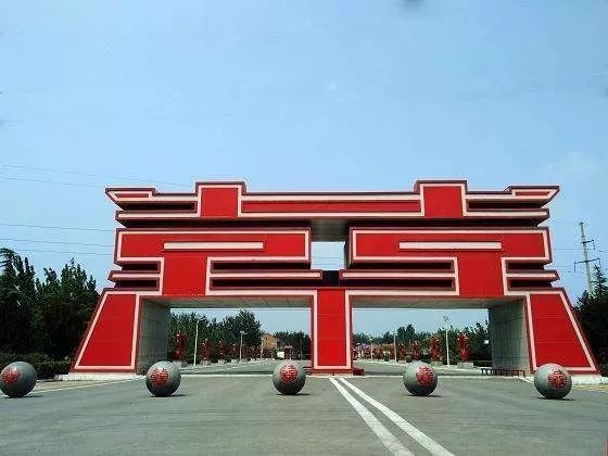 山西这个县,便是龙的故乡|董泽湖|汤王|闻喜县|山西|宰相村