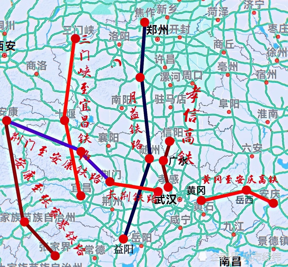 湖北6條鐵路夭折1條高鐵降速多個縣市或將與鐵路無緣