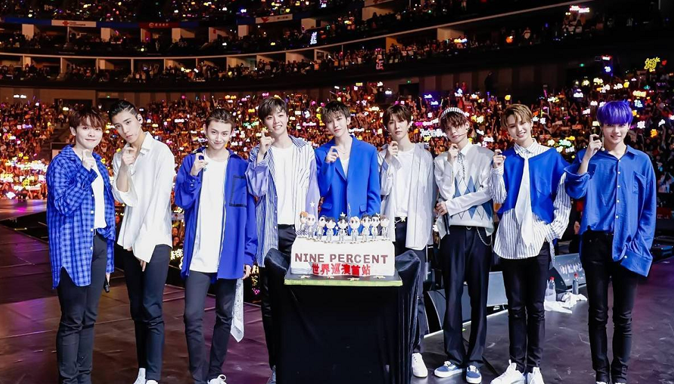 npc毕业2年,unine解散1年,the9在忙什么?