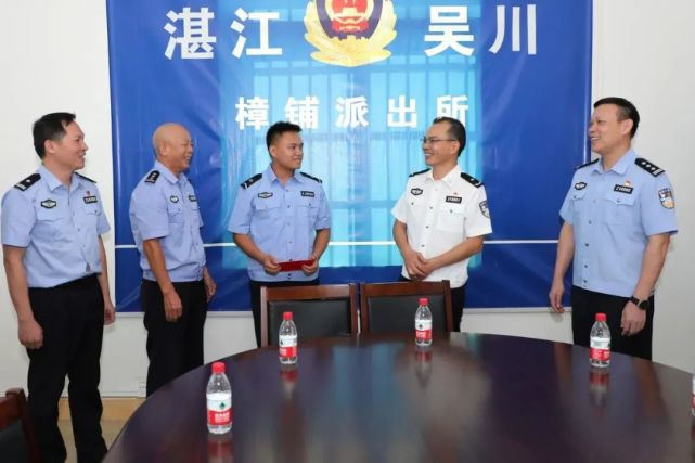湛江一女子跳入3米深池塘轻生|湛江|辅警|梁海峰|吴川市公安局|樟铺镇
