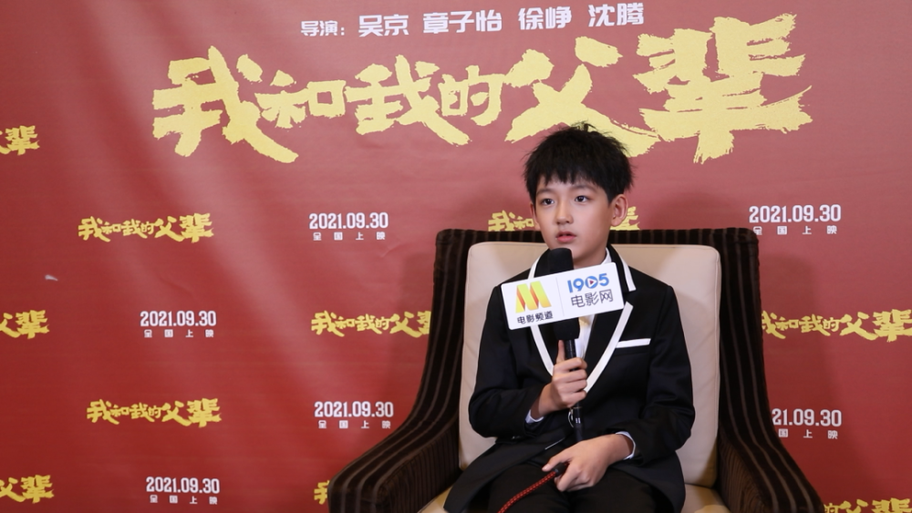 袁近辉这大概也是《我和我的父辈》想要带给观众的.