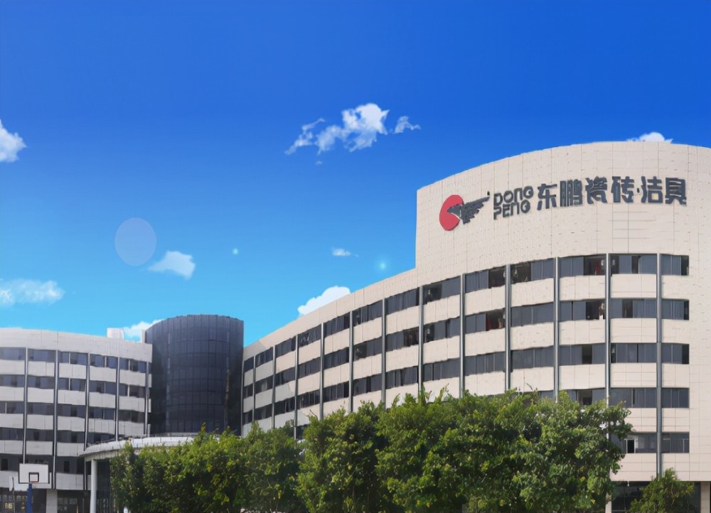 原料大涨,供电紧张,利润下滑的东鹏瓷砖开始全面涨价